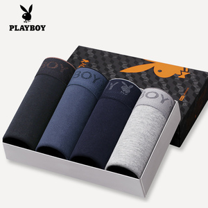 花花公子男士内裤