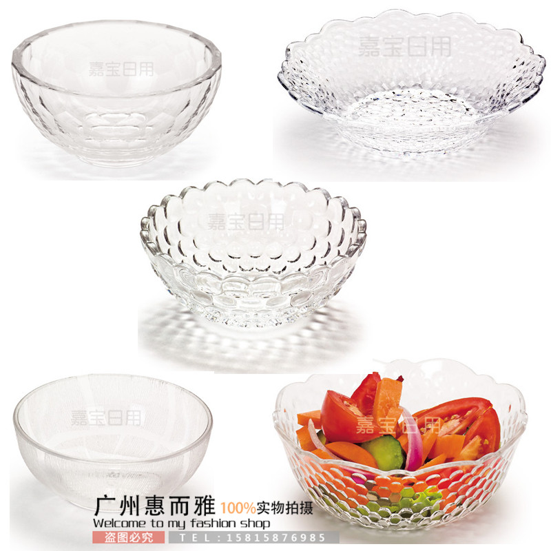 正品[嘉宝果]嘉宝果种苗评测 嘉宝果栽培技术图