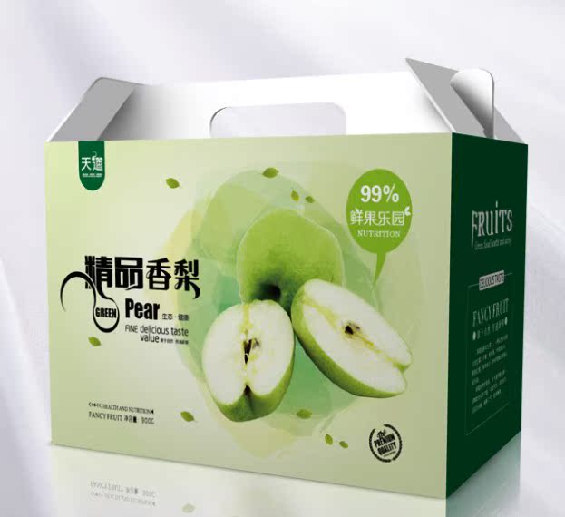 5---6斤手提库尔勒香梨箱子 礼品纸盒 水果盒纸盒 礼品包装纸盒
