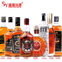陆逸 白兰地XO 聖尊尼VSOP 伏特加 8瓶 伯爵威士忌 黑方臻爱 洋酒