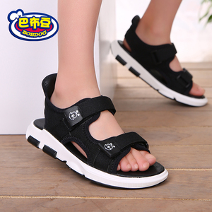 巴布豆男童凉鞋