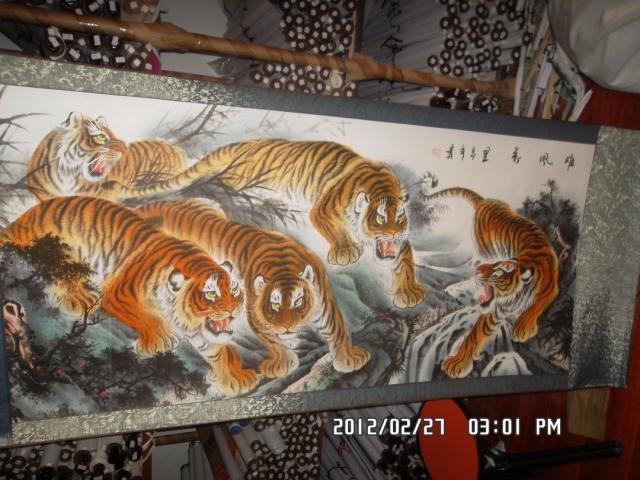 老虎五虎下虎纯雄风万里装饰礼品已装裱六尺风水画字画国画