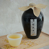 桂花酒桂花酿乌镇西塘特产女士低度酒农家水果酒甜酒 500ml陶瓷装