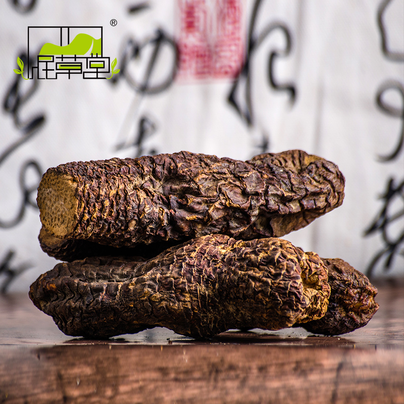 新疆野生肉苁蓉泡茶中药材泡酒料500g包邮 配锁阳更佳 切片请备注