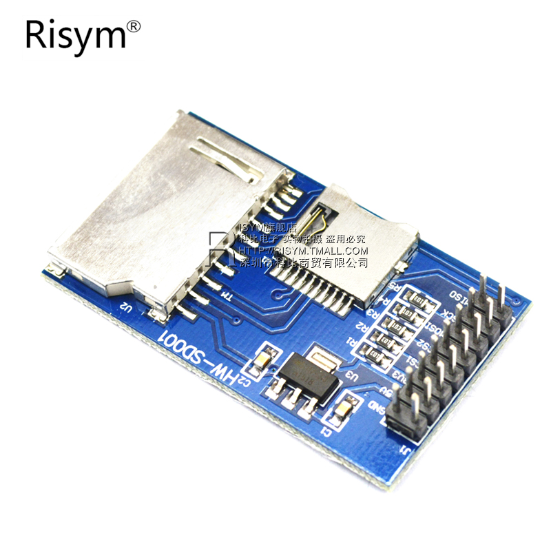 risym sd内存卡模块 tf卡模块 micro sd卡 2路存储卡单片机开发板