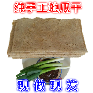  ʯĥعϸ4 ɽũֹعϼ
