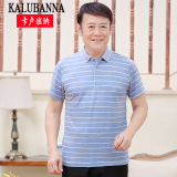 中年男士短袖T恤冰丝条纹体恤大码中老年爸爸装丝光棉polo衫40岁