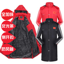 冬训过膝足球体育训练棉服冬季保暖女棉衣 国家队运动大衣男中长款