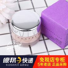 Chantecaille/香缇卡 未来肌肤粉底霜粉底液无油清爽保湿30g