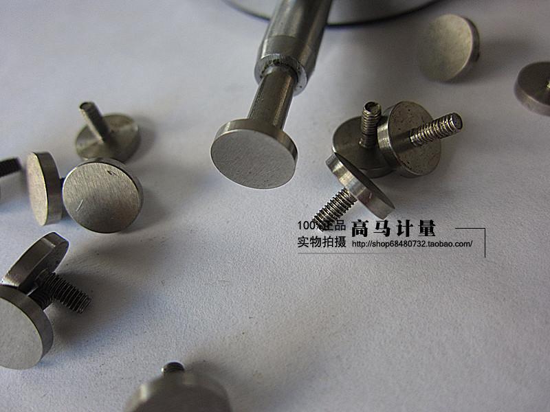 百分表配件 百分表平测头 通用型测头 桂林哈量成量上量广陆威海