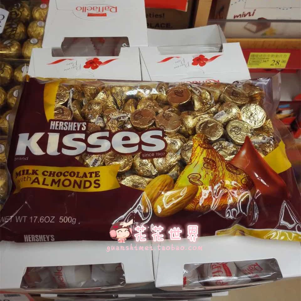 香港代购 美国原装 hershey"s 好时kisses杏仁巧克力500g 价真栈