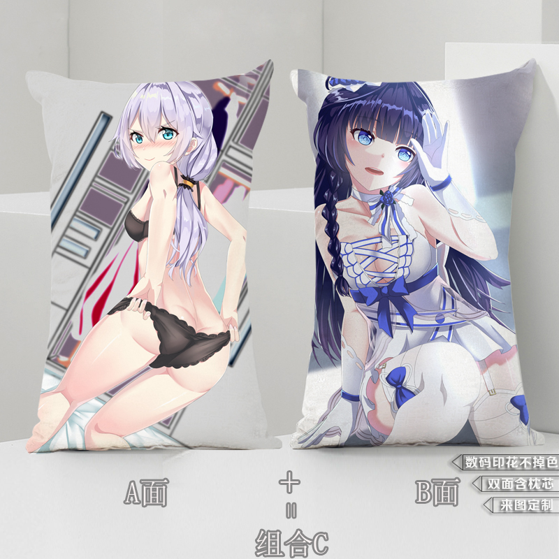 崩坏学园3抱枕定制 双面含枕芯 布洛妮娅八重樱动漫