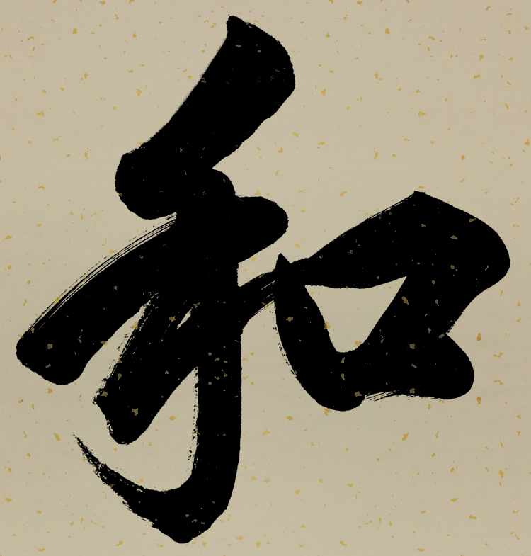  칫ֻ鷨Ʒ漣װ ʱ˺Ͱҵ