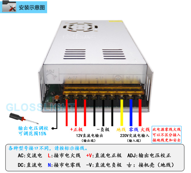 热卖led开关电源12v 30a 360w灯带灯条灯箱12v30a电源变压器