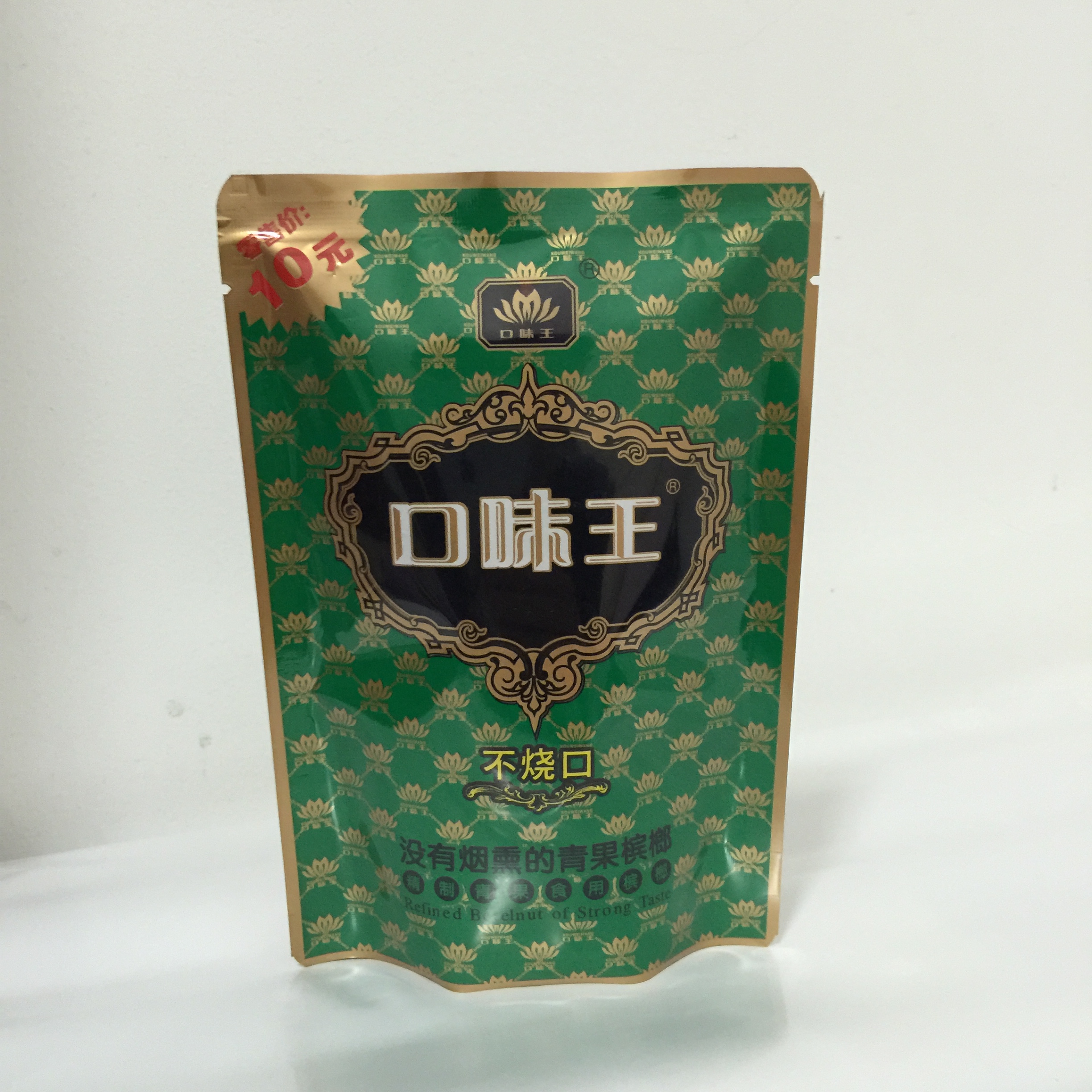 包邮正品绿色青果口味王新鲜葡萄干绿钻口味王槟榔10元装10不烧口
