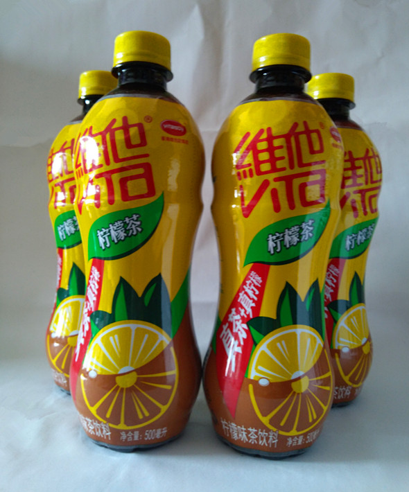 正品[维他柠檬茶]维他柠檬茶官网评测 维他柠檬