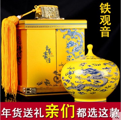 福建安溪铁观音特级浓香型礼盒装铁观音高档礼盒装瓷罐装送礼茶叶