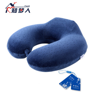记忆棉u枕飞机旅行枕