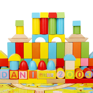 丹妮奇特儿童积木玩具1-2周岁
