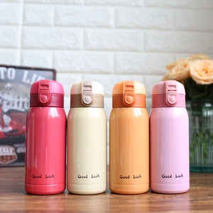 good luck不锈钢保温杯