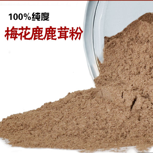 梅花鹿茸粉 精选鹿茸片 红粉片半腊片 100%纯度 30克