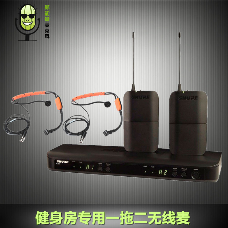 正品[舒尔se535]舒尔评测 shure舒尔官网图片