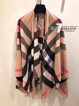 意大利正品BURBERRY博柏利女士经典格纹羊绒裹式披肩流苏围巾现货