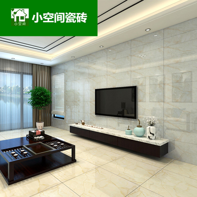 客厅卧室欧式300x600仿墙纸厨房卫生间瓷砖壁纸墙砖浴室防滑地砖