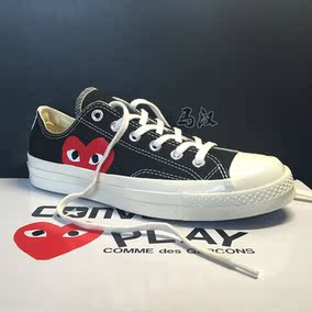 正品[converse cdg play]cdg converse评测 cdg play日本价格图片_惠惠购物