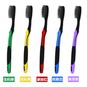 竹炭细毛牙刷10支装