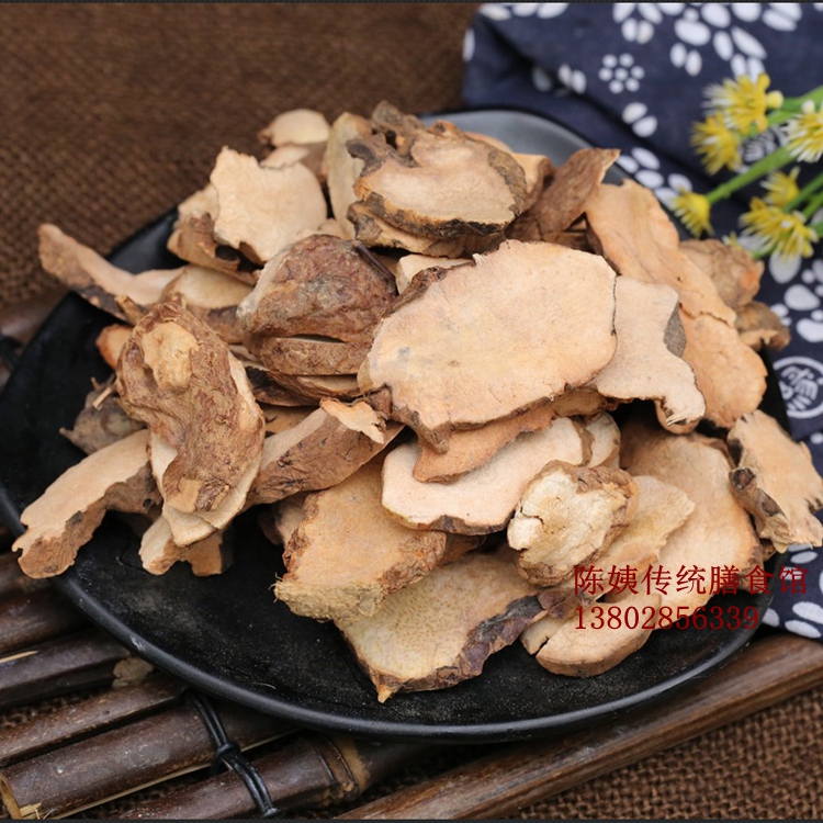 土茯苓 500克 煲汤料 炖汤 泡酒 天然生晒