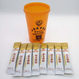 推荐最新小葵花点读笔价格表 小葵花点读笔官