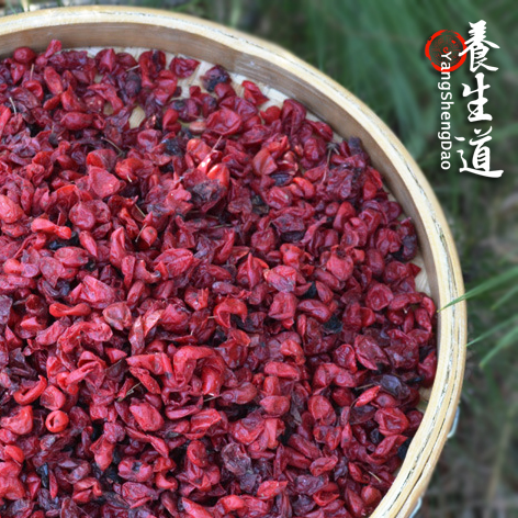 养生道 野生山茱萸肉枣皮山芋肉250g 新品男滋补中药材