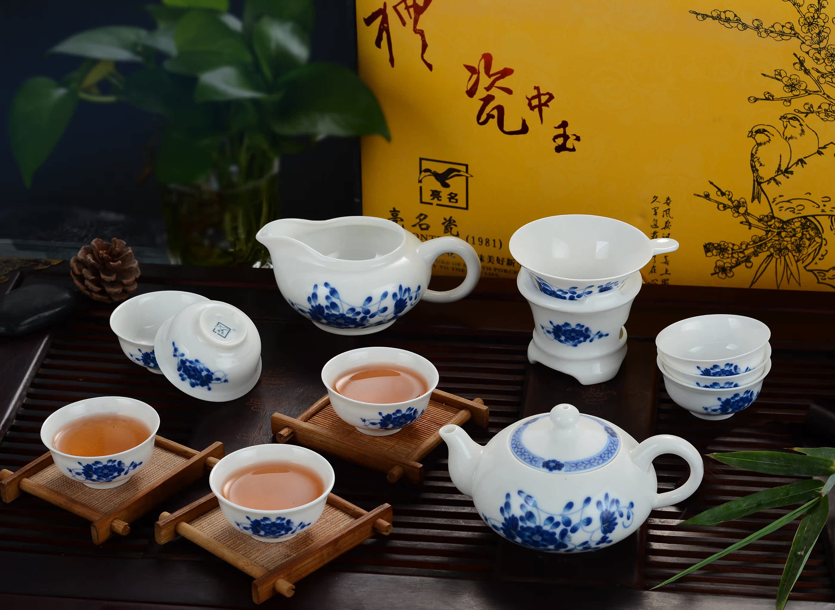 整套高档精品骨瓷陶瓷潮州功夫茶具潮汕工夫套装釉中花面特价包邮
