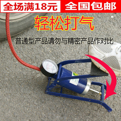 正品[轮胎充气]防爆防扎免充气轮胎评测 汽车轮