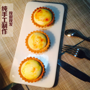 网红手工现烤爆浆芝士蛋糕4枚