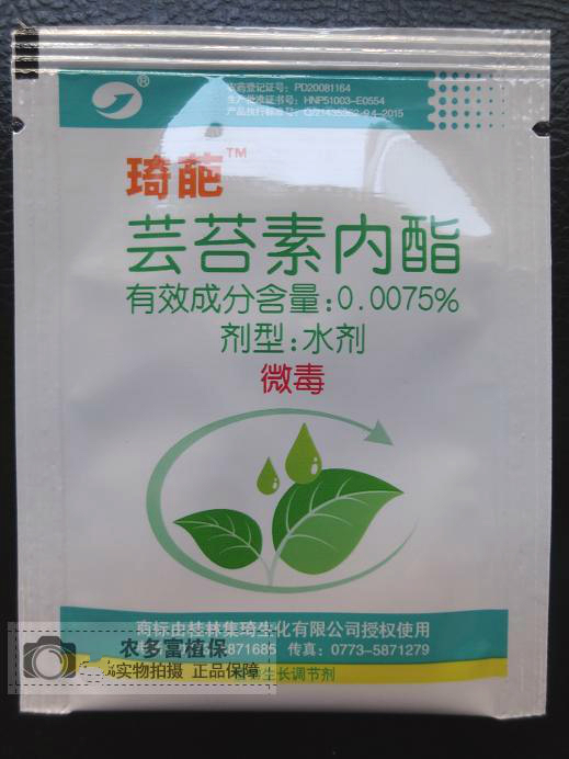 成都新朝阳芸苔素内酯脂植物生长调节剂保花保果生根壮剂苗解药害