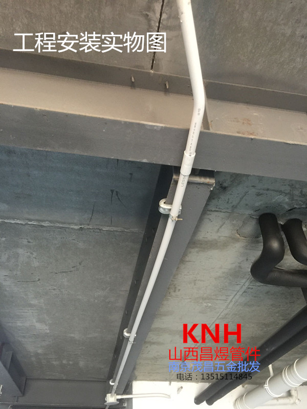 kbg16电线管卡子c型钢固定20钢结构厂房管卡槽钢 监控