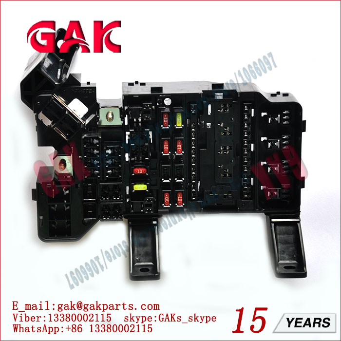 三菱帕杰罗v73 v93 v97继电器盒 正厂 mr459985