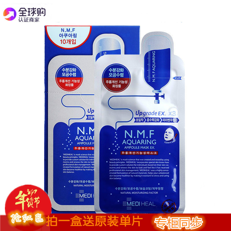 正品[香港买苹果便宜么]香港买苹果便宜多少评