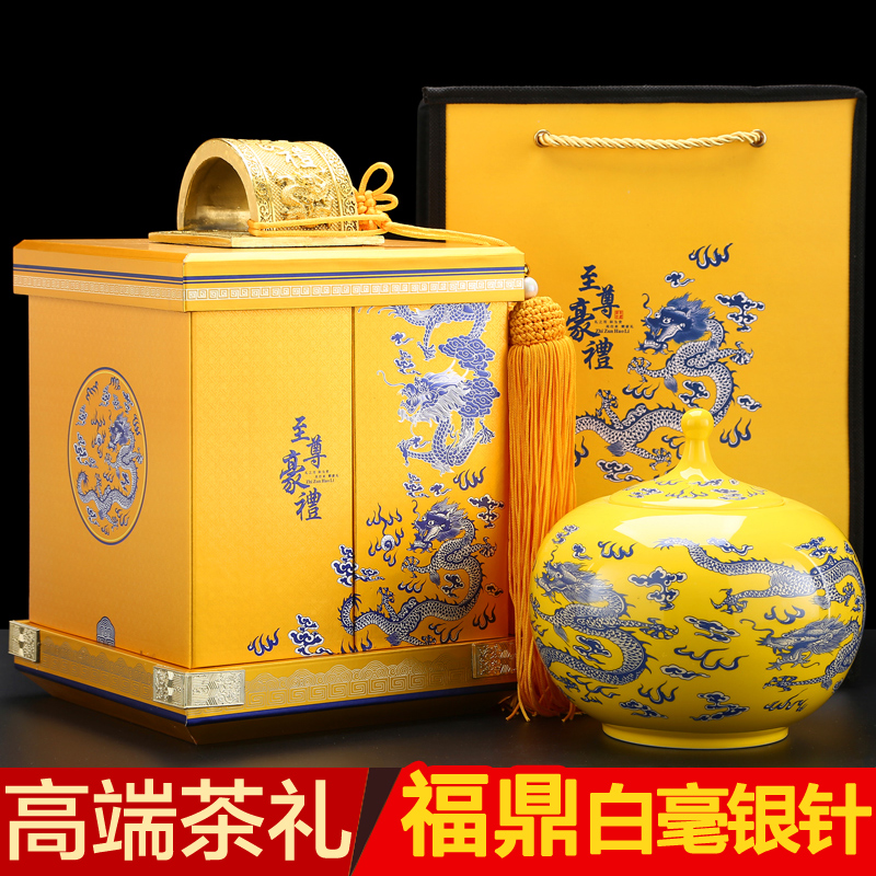 白毫银针正宗福鼎白茶2016年明前特级春茶高山茶散装罐装茶叶
