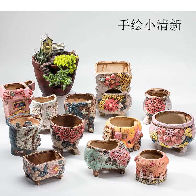 花小姐多肉园艺C店铺_中国法律网推荐商城