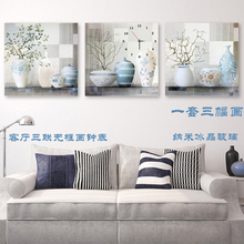 包邮 饰画沙发背景墙壁画静音挂钟艺术画 客厅钟表无框画现代简约装