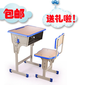 单双人学生课桌椅家用学校辅导培训班培训桌椅儿童中小学生学习桌