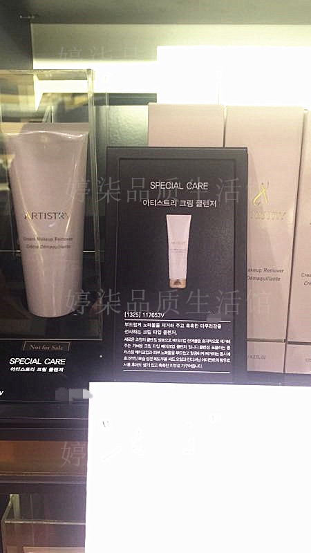 正品[安利维生素b的作用及功能]安利b族维生素