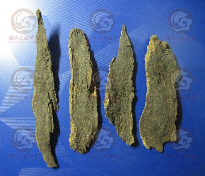 浙江产 大片元参 玄参  500克