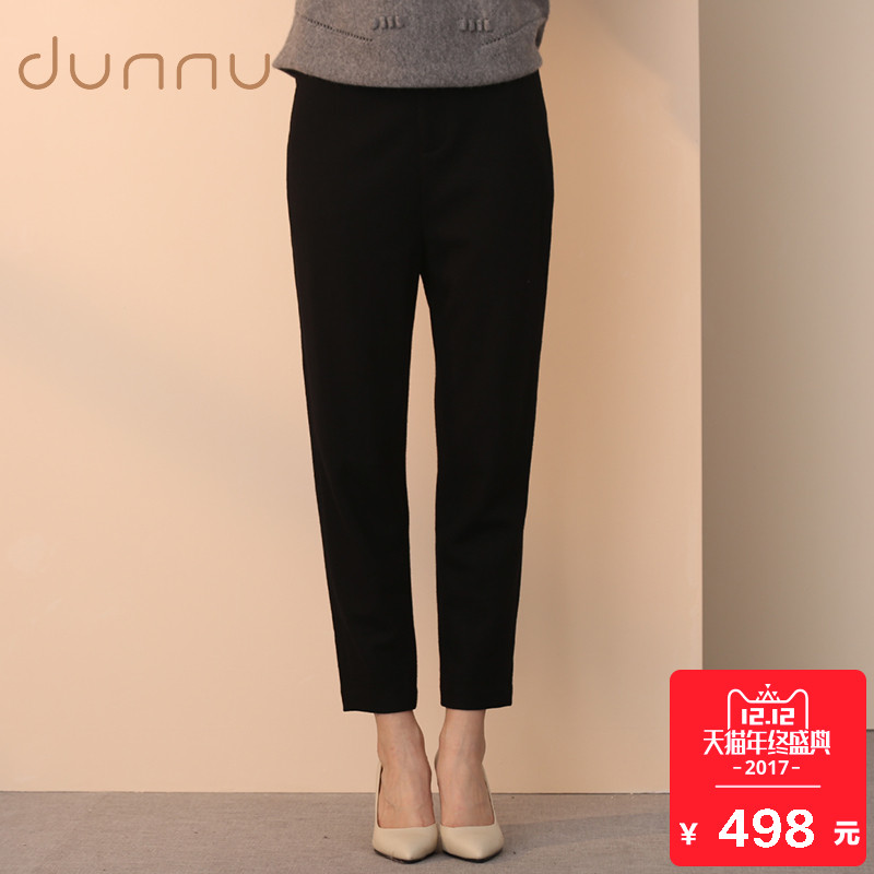 DUNNU敦奴2017敦奴优雅时尚纯色羊毛休闲裤DL5121X6