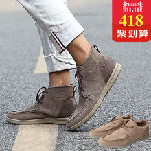 p721243 系带真皮秋冬短靴鞋 中帮低帮马丁靴卡特工装 正品 cat男鞋