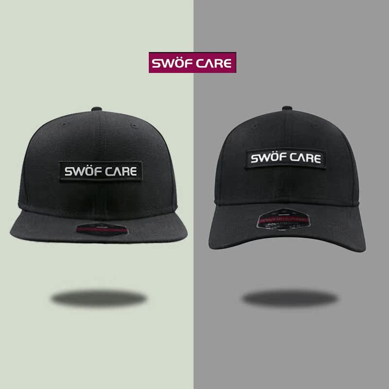 思沃福 swofcare logo平沿弯沿鸭舌运动棒球帽子舒适简洁男女情侣