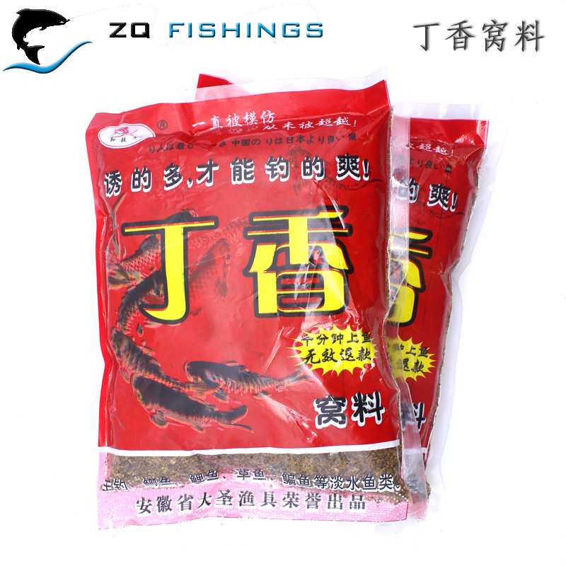 丁香打窝料浓香窝料底料中药丁香鲫鲤草鳊鱼饵料淡水鱼饵料香底料